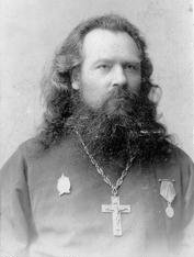 Священномученик Константин Богородский.jpg