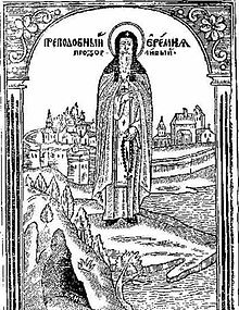 Saint Ieremiya of Kyiv Caves.jpg