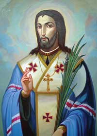 St Josaphat Saint of Ruthenia.jpg