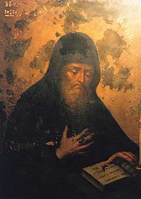 Saint Zinon of Kyiv Caves.jpg