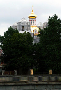 Petersburg cossack church.jpg