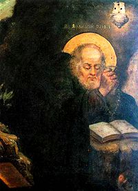 Saint Athanasius the Recluse of Kyiv Caves.jpg