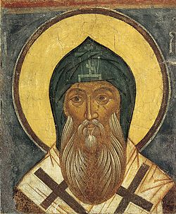 Arseny of Tver (fresco).jpg