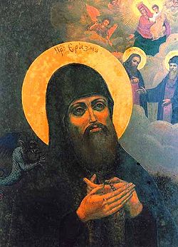 Saint Erasmus of Kyiv Caves.jpg