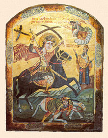 Saint Mercurius killing Iulian.jpg