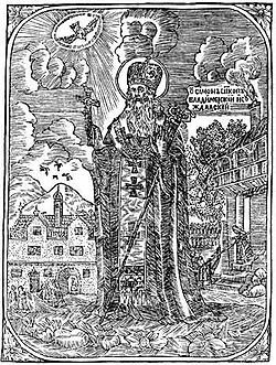 Saint Simon, bishop of Suzdal.jpg