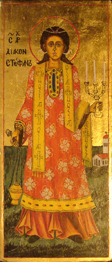 Saint stephen bulgaria icon.gif