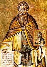 Saint Stephen of Piperi.jpg