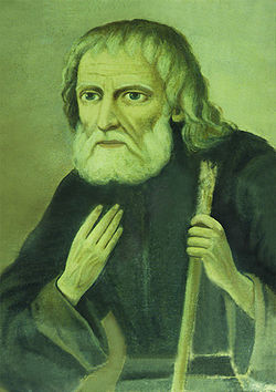 Saint Vasilisk.jpeg