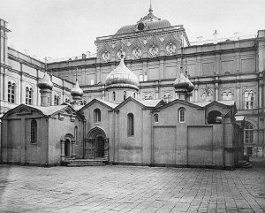 Собор Спаса Преображения на Бору в Московском Кремле (1882)