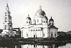 Свято-Троицкий Собор в 1910 году