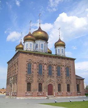 Uspenskiy Cathedral of the Tula Kremlin 9.JPG